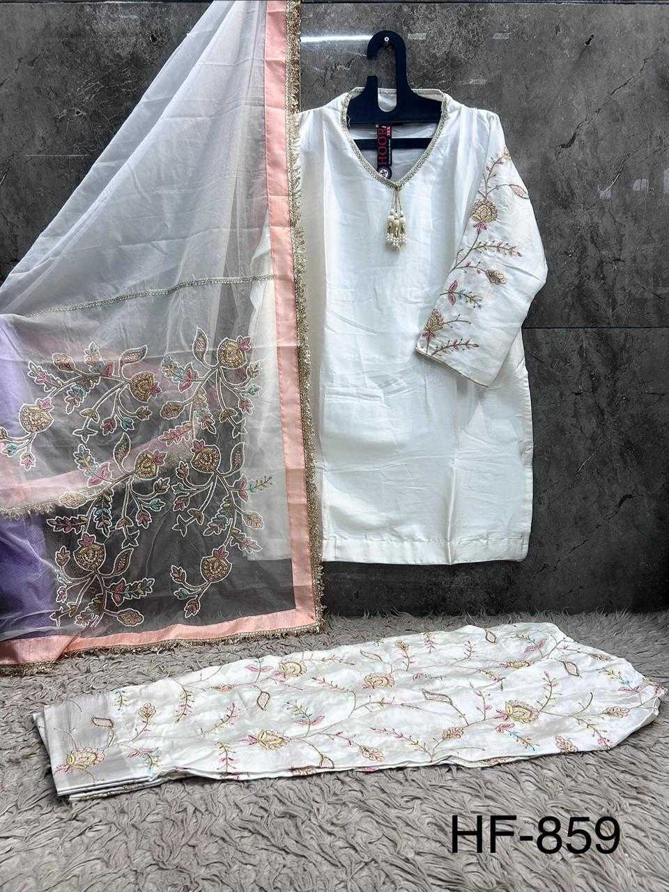 Pakistani Suit