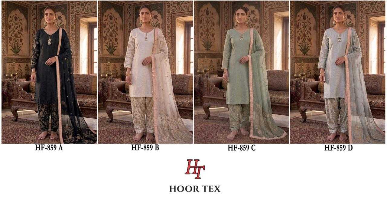 Pakistani Suit