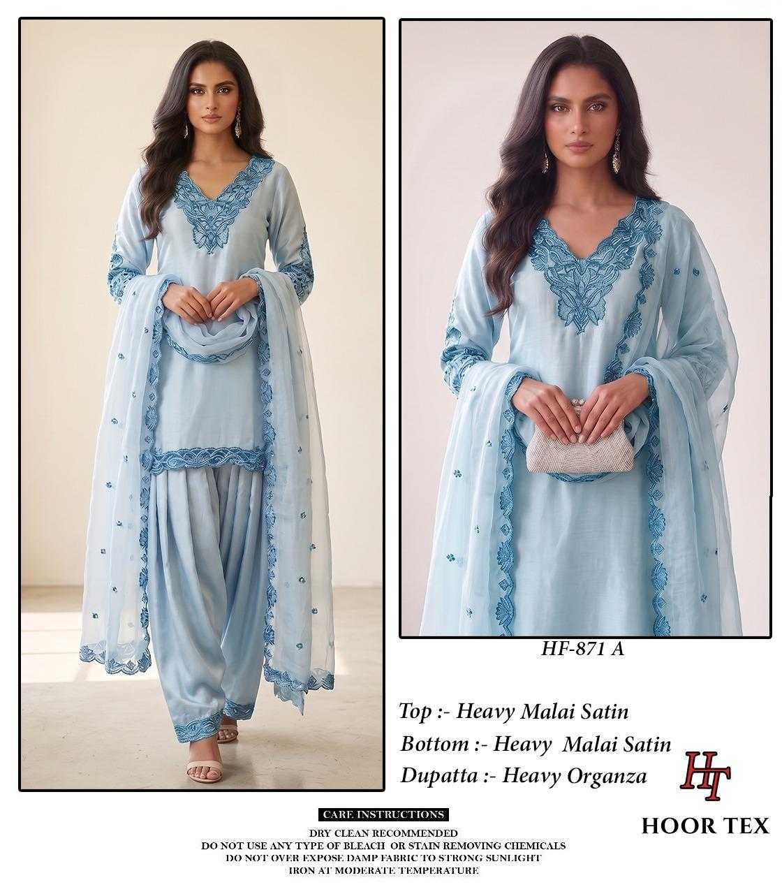 Pakistani Suit