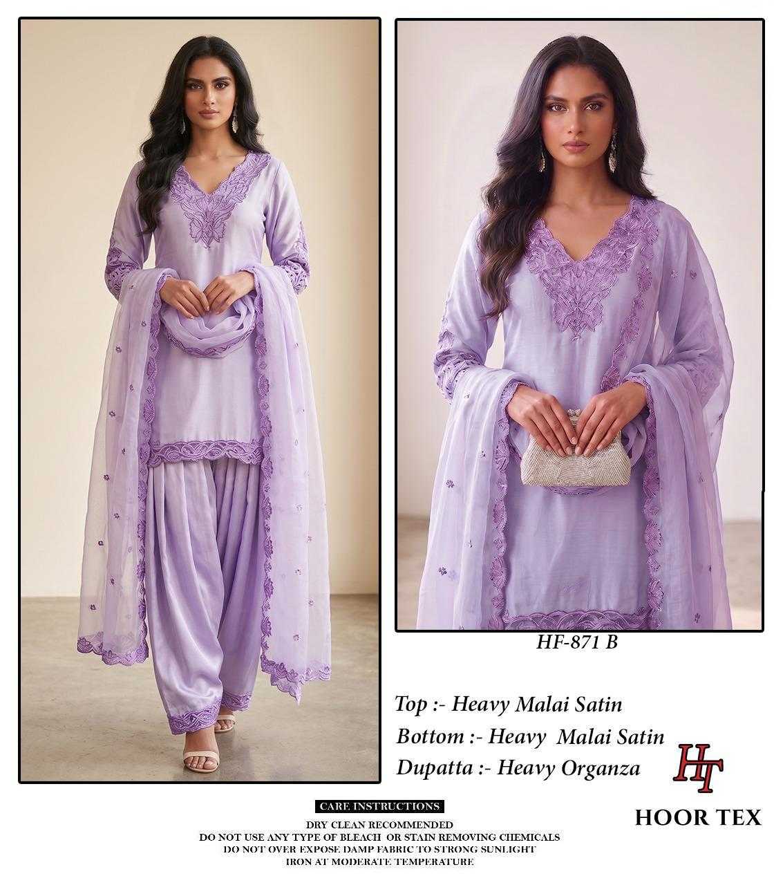 Pakistani Suit