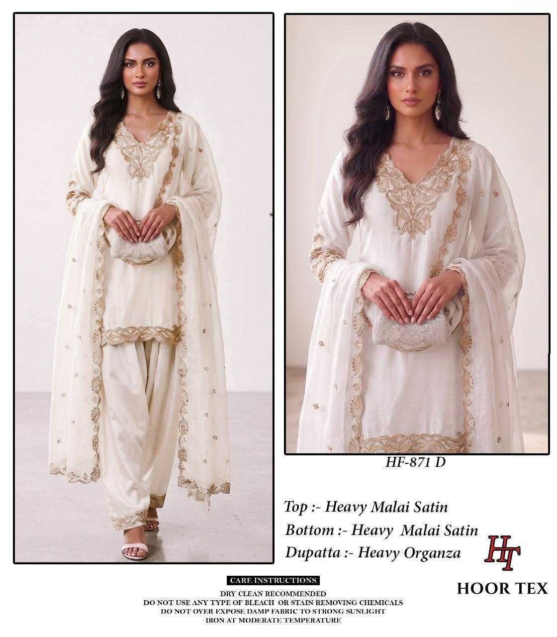 Pakistani Suit