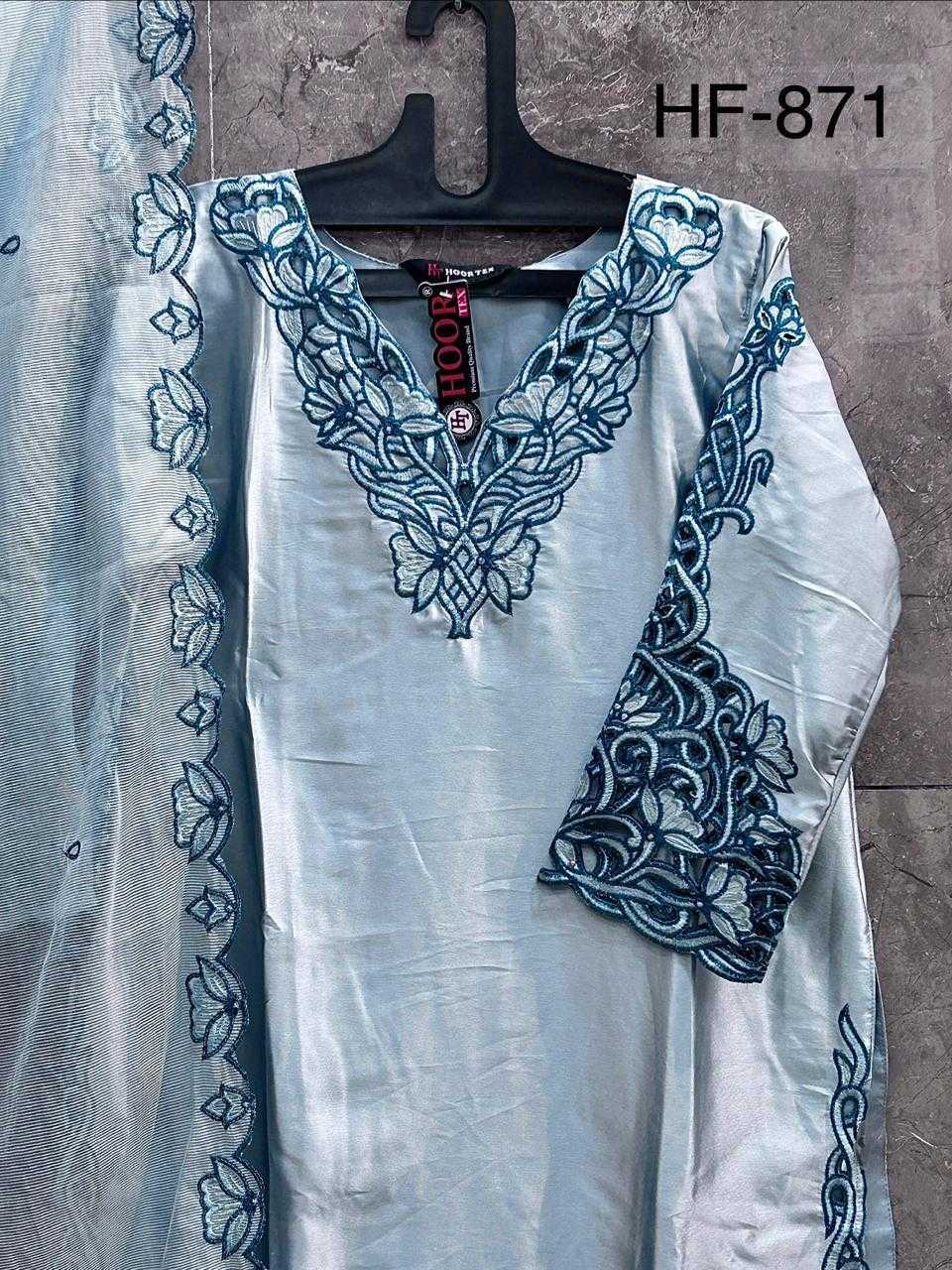 Pakistani Suit