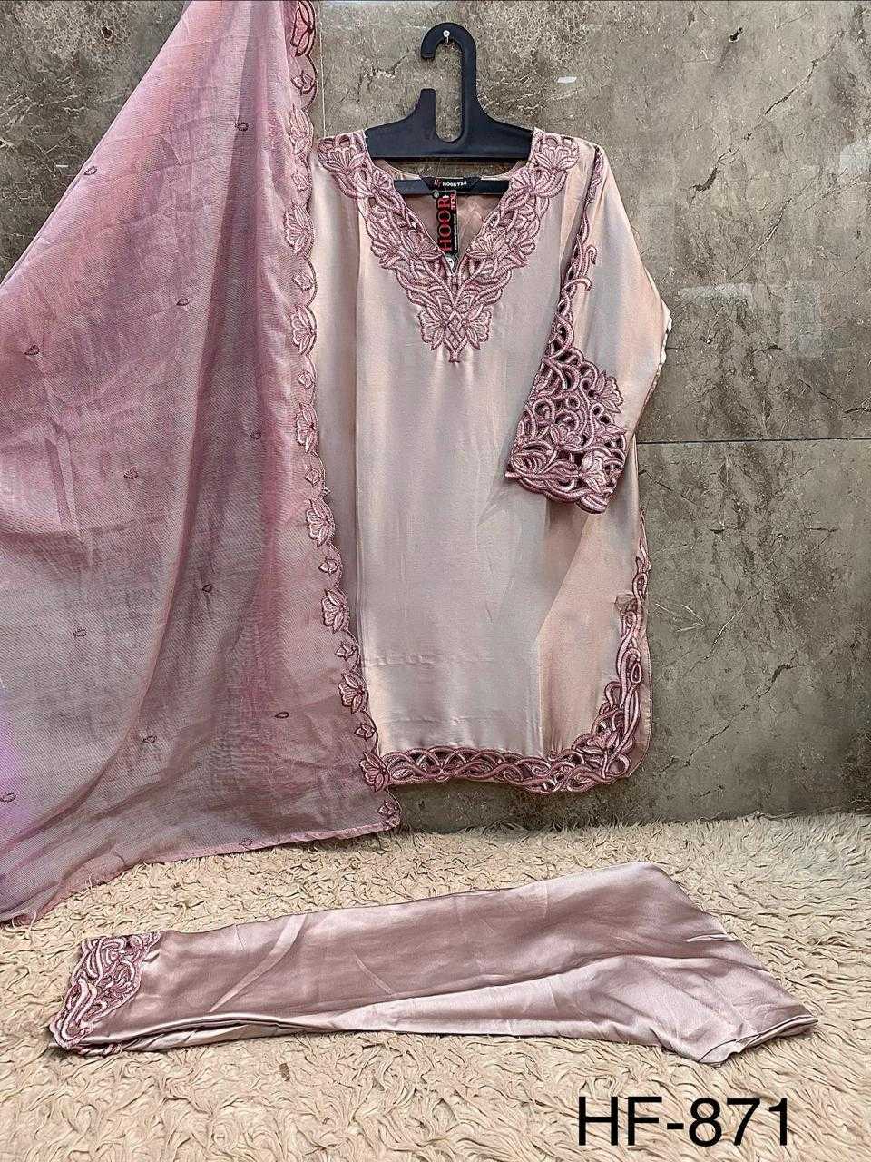 Pakistani Suit