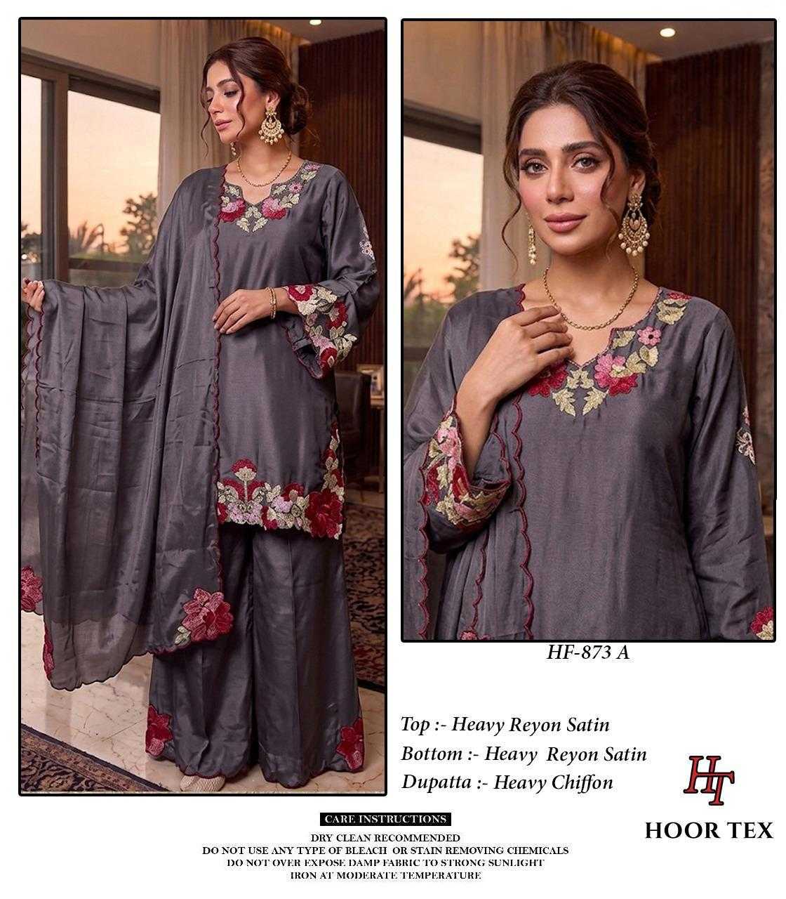 Pakistani Suit