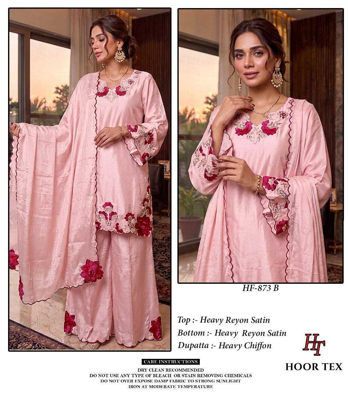 Pakistani Suit