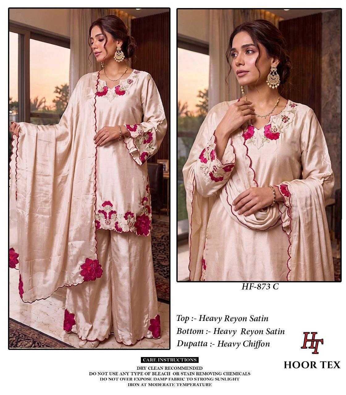 Pakistani Suit