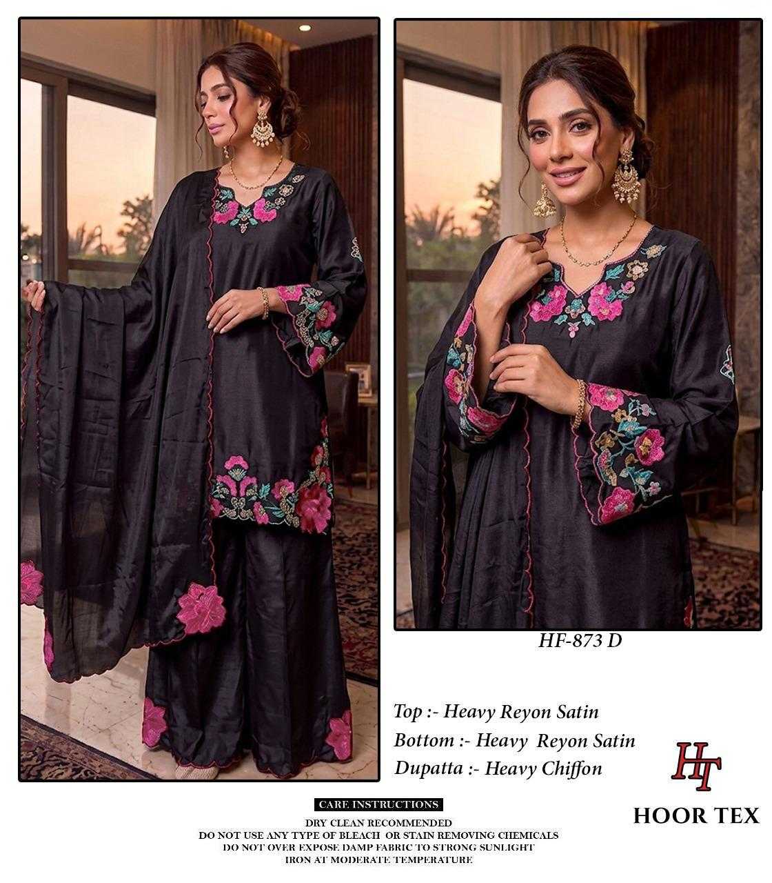 Pakistani Suit