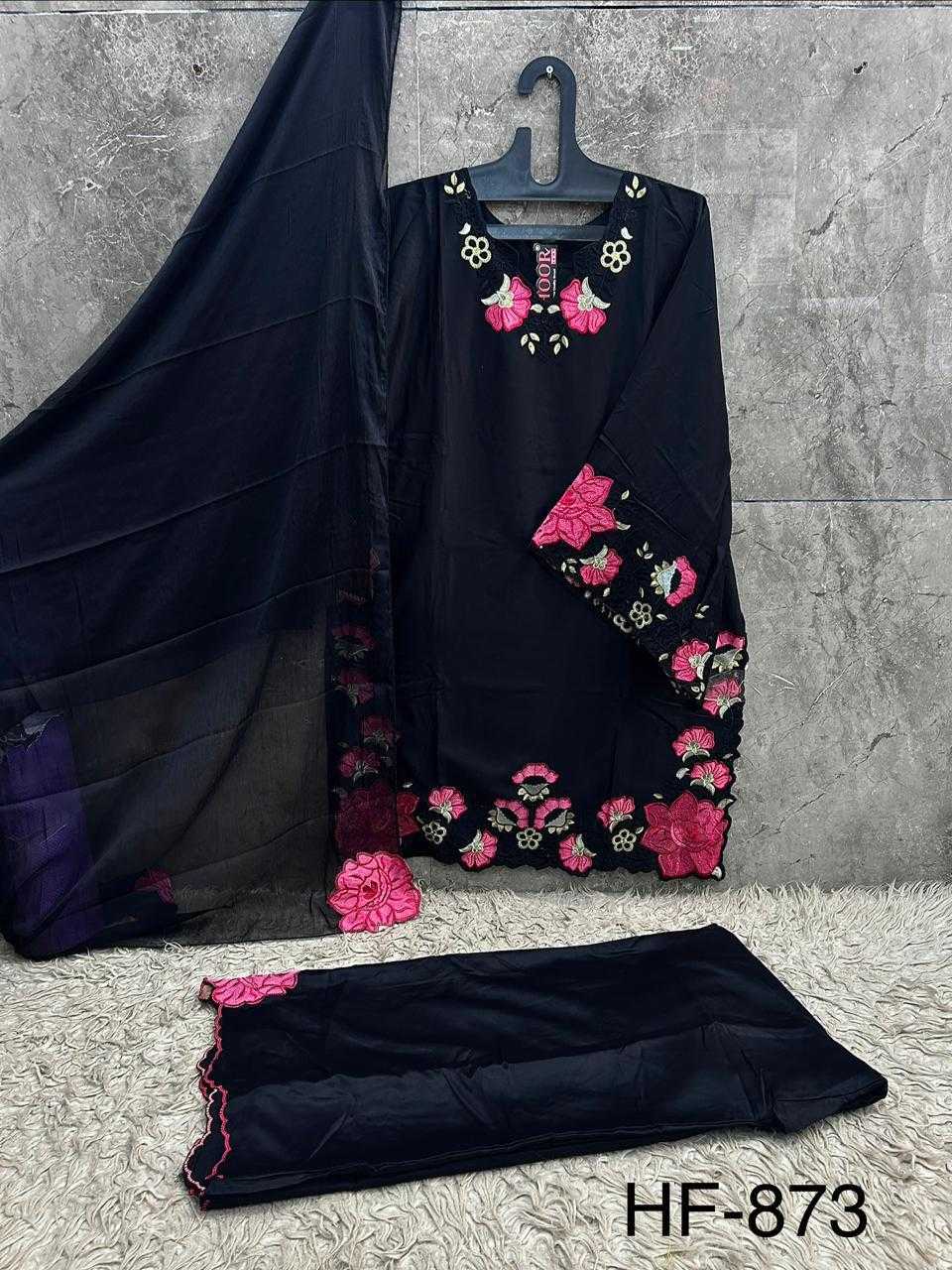 Pakistani Suit