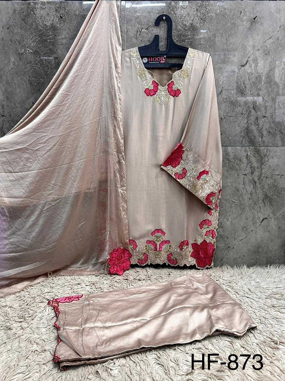 Pakistani Suit