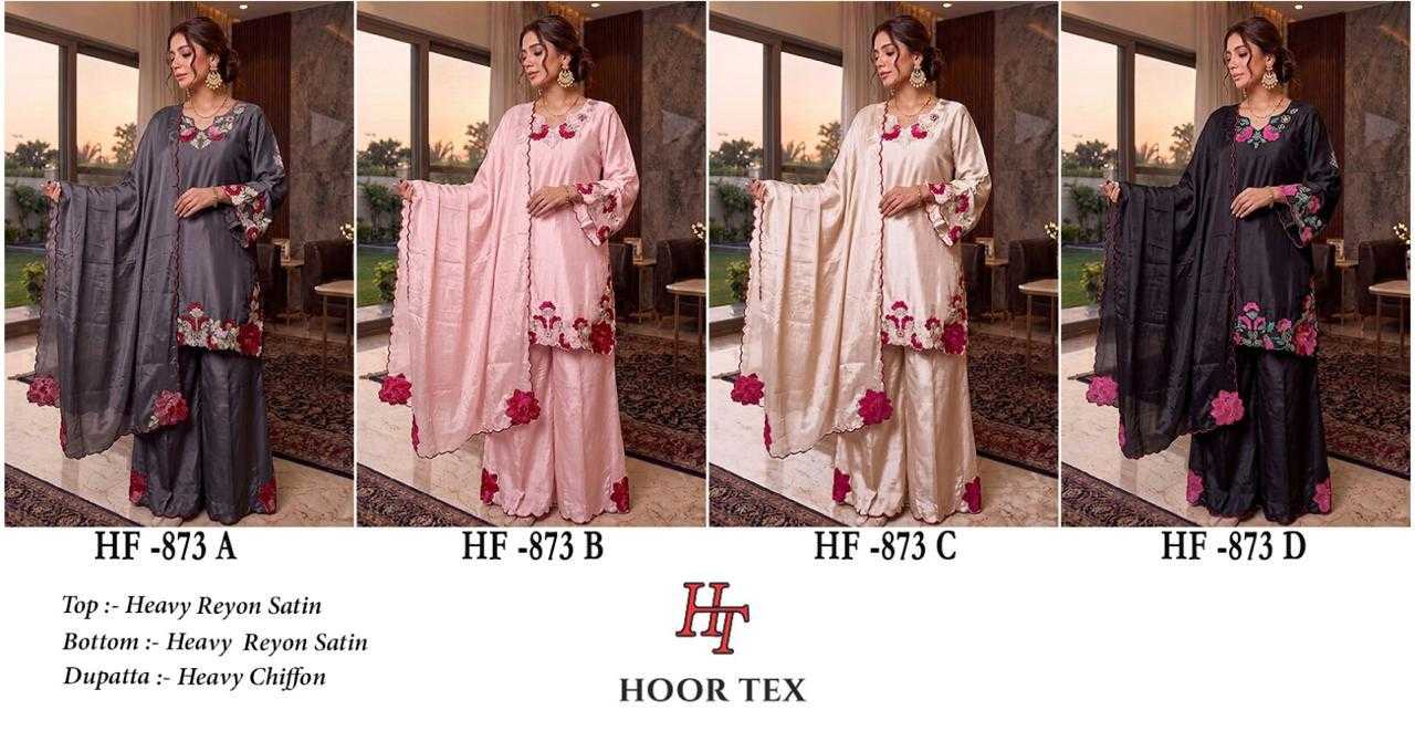 Pakistani Suit