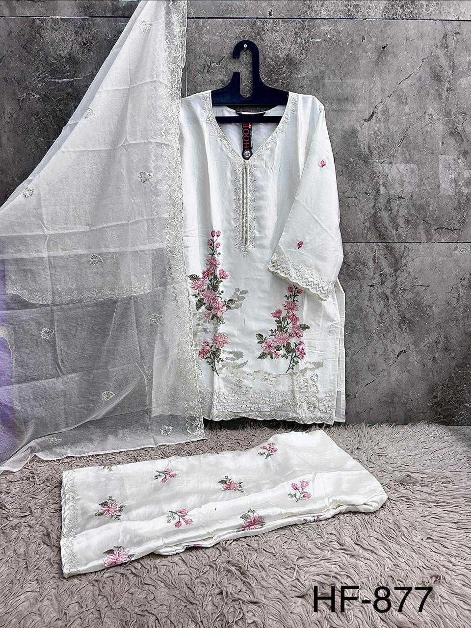 Pakistani Suit