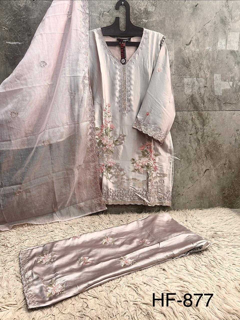 Pakistani Suit