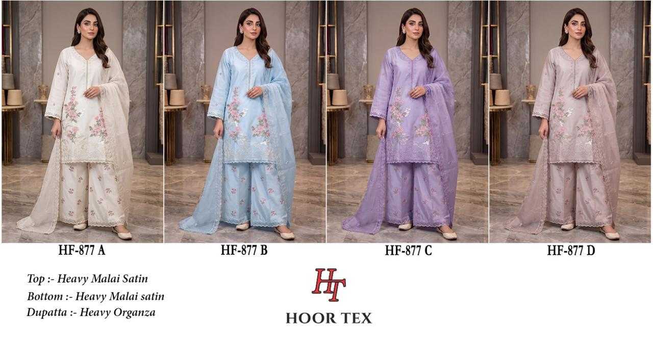 Pakistani Suit