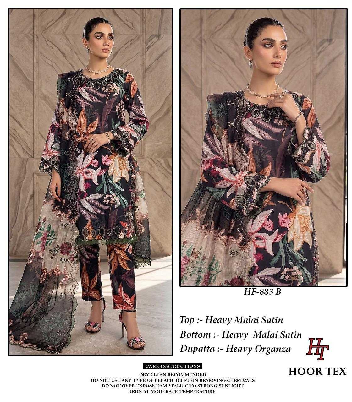 Pakistani Suit