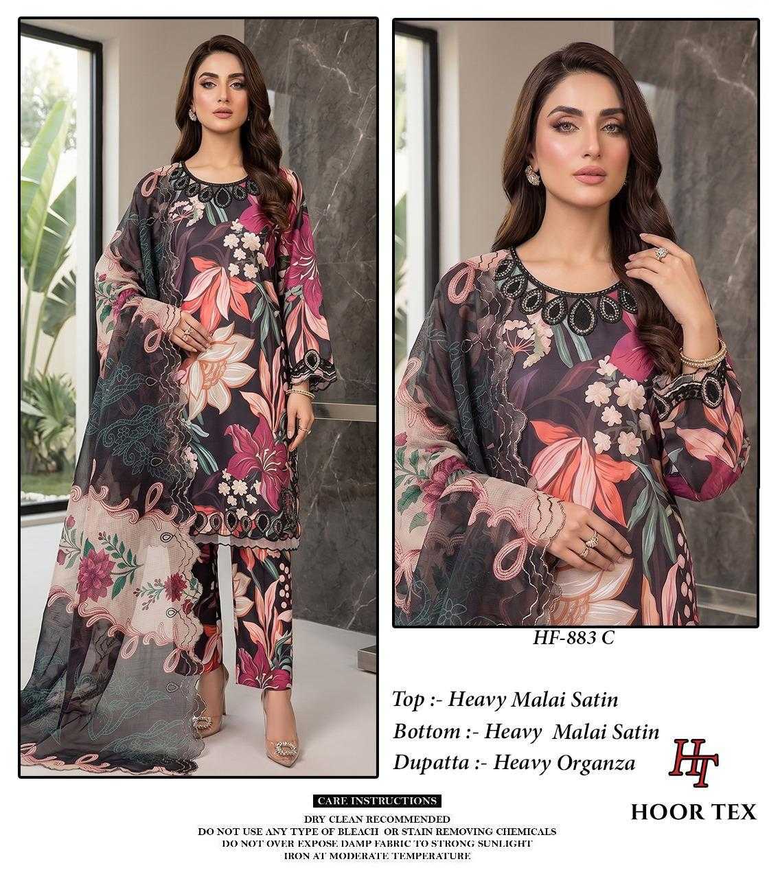 Pakistani Suit