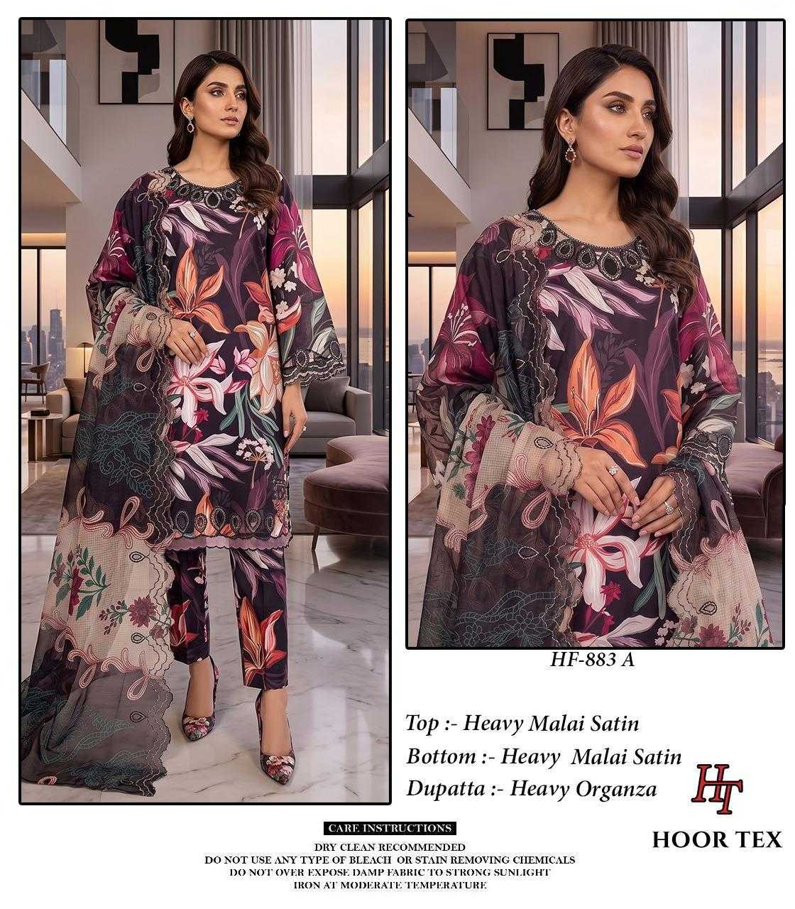 Pakistani Suit