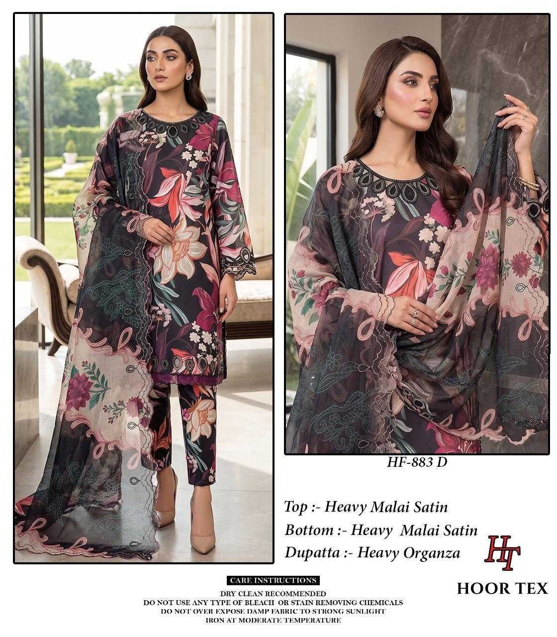 Pakistani Suit