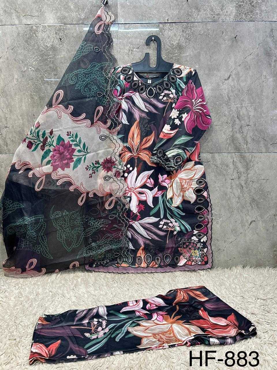 Pakistani Suit