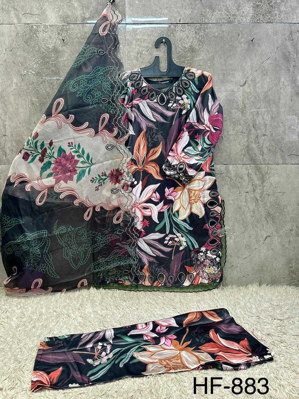 Pakistani Suit