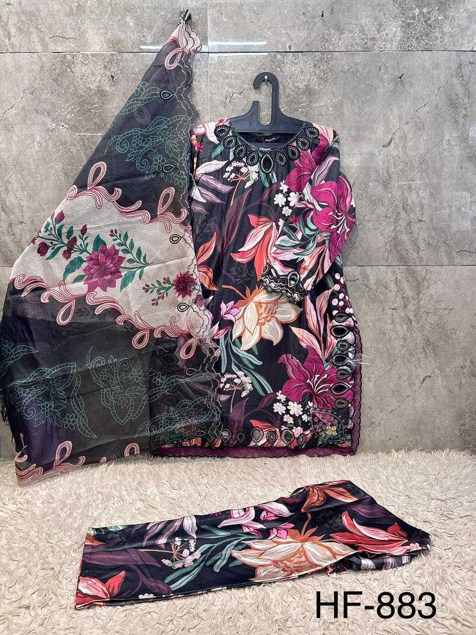 Pakistani Suit