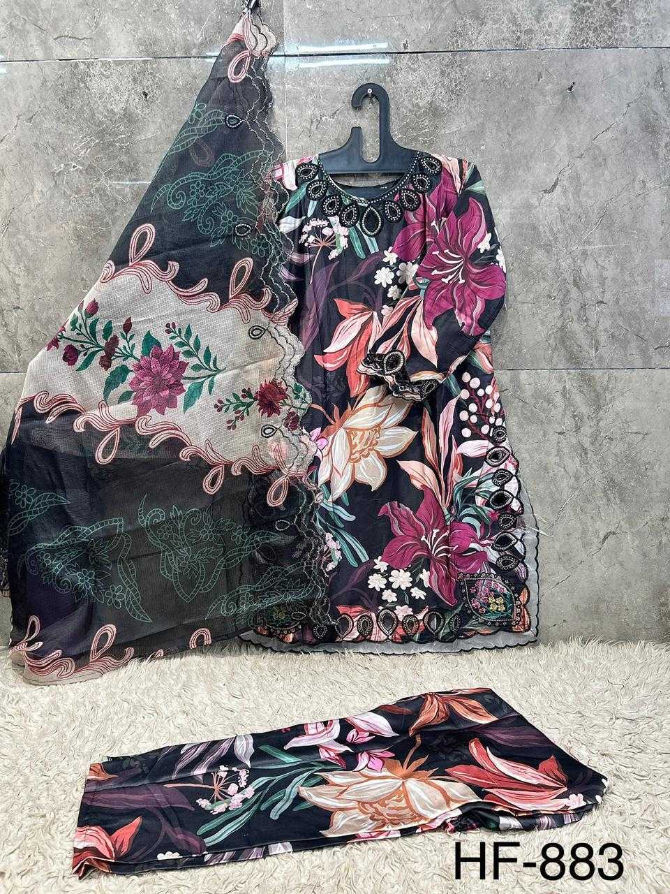 Pakistani Suit