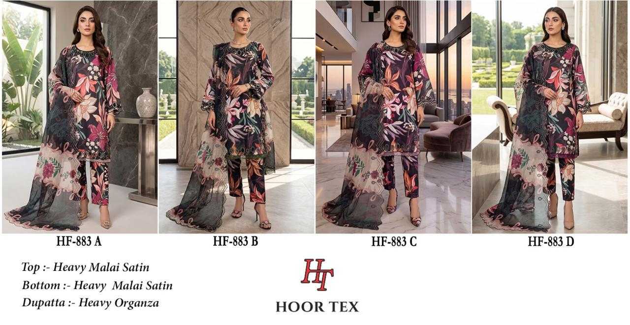 Pakistani Suit