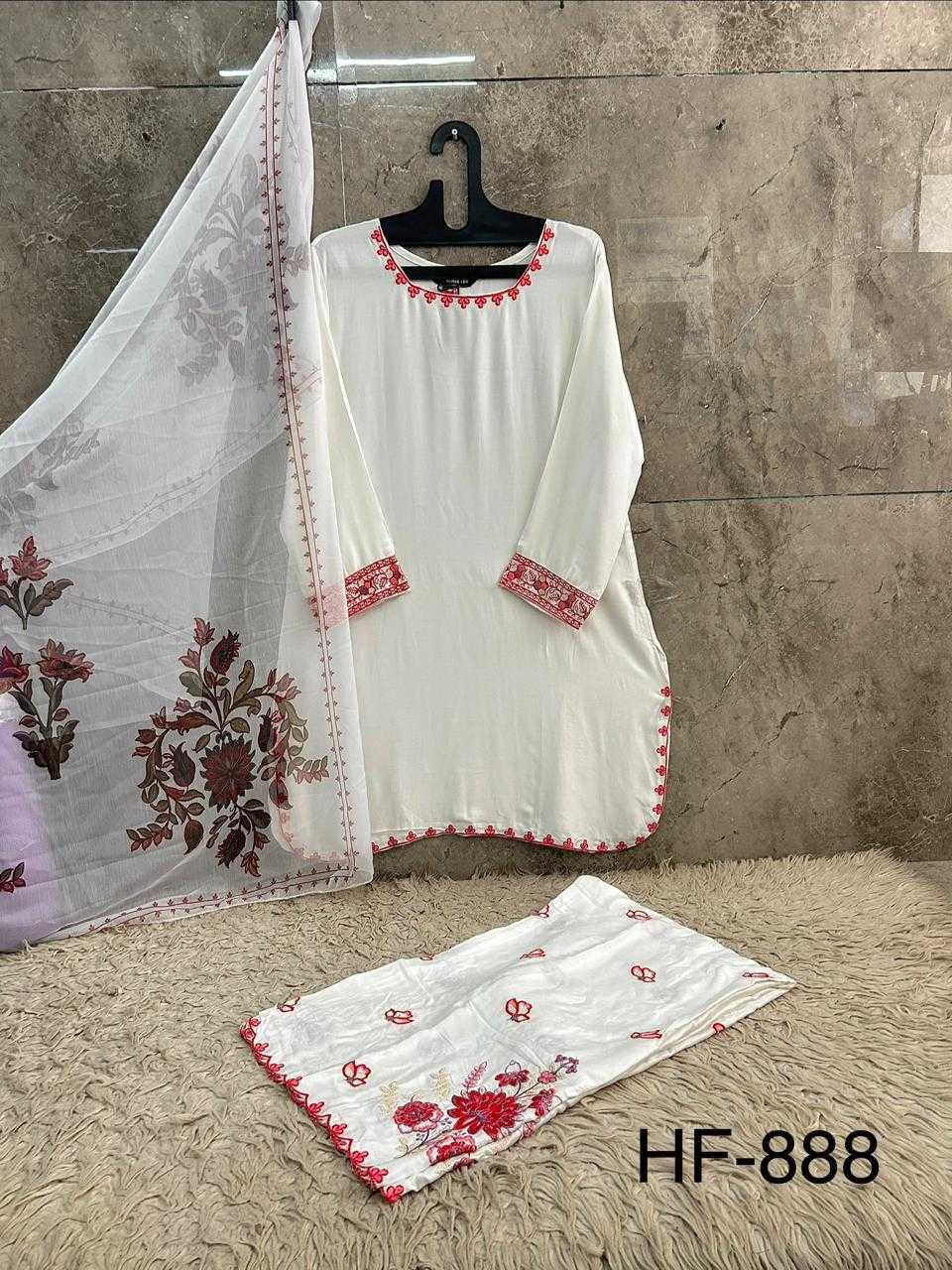 Pakistani Suit