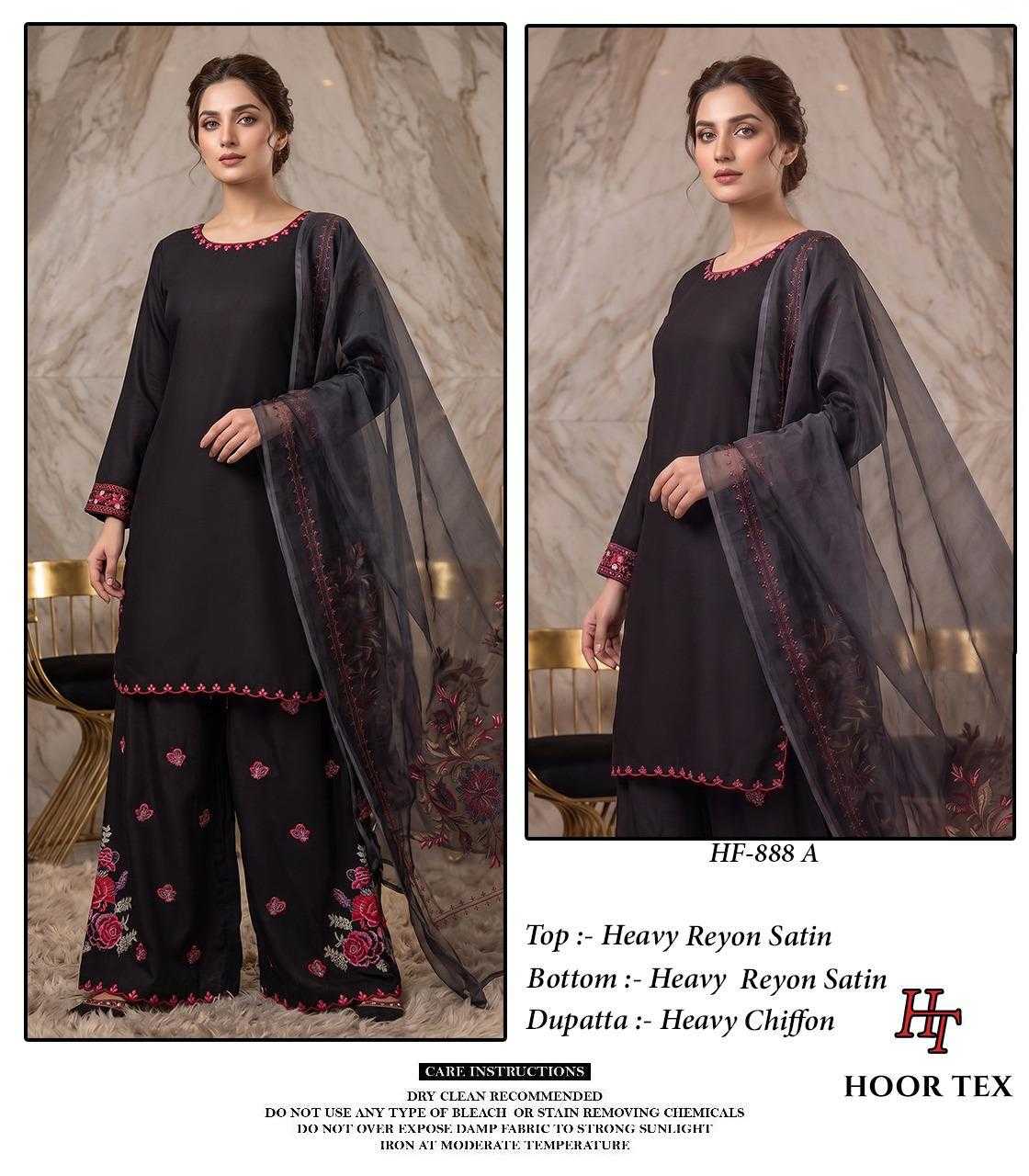 Pakistani Suit