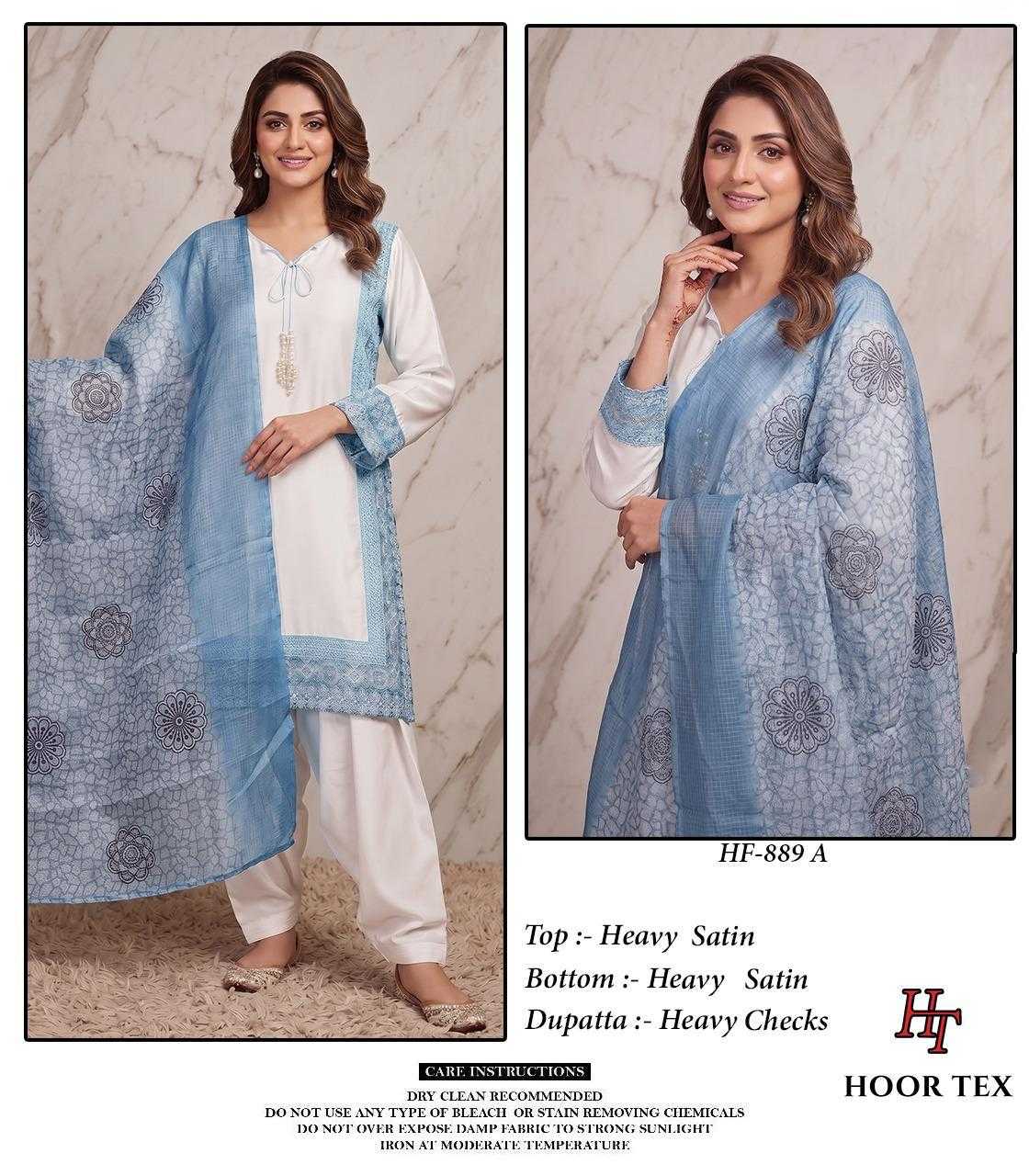 Pakistani Suit