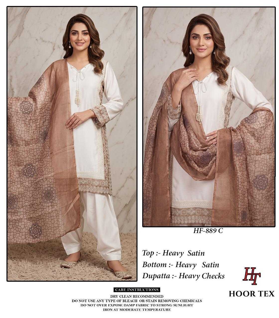 Pakistani Suit