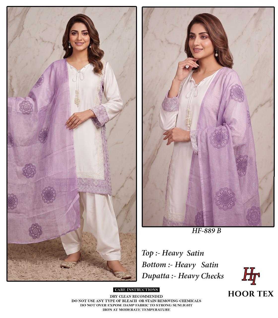 Pakistani Suit