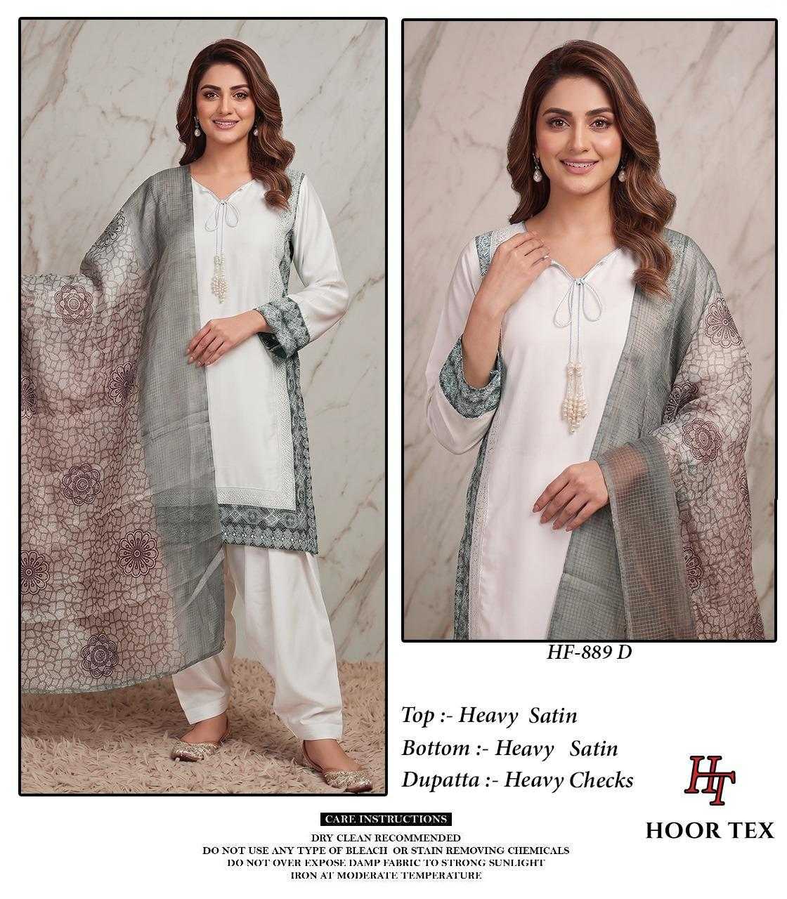 Pakistani Suit