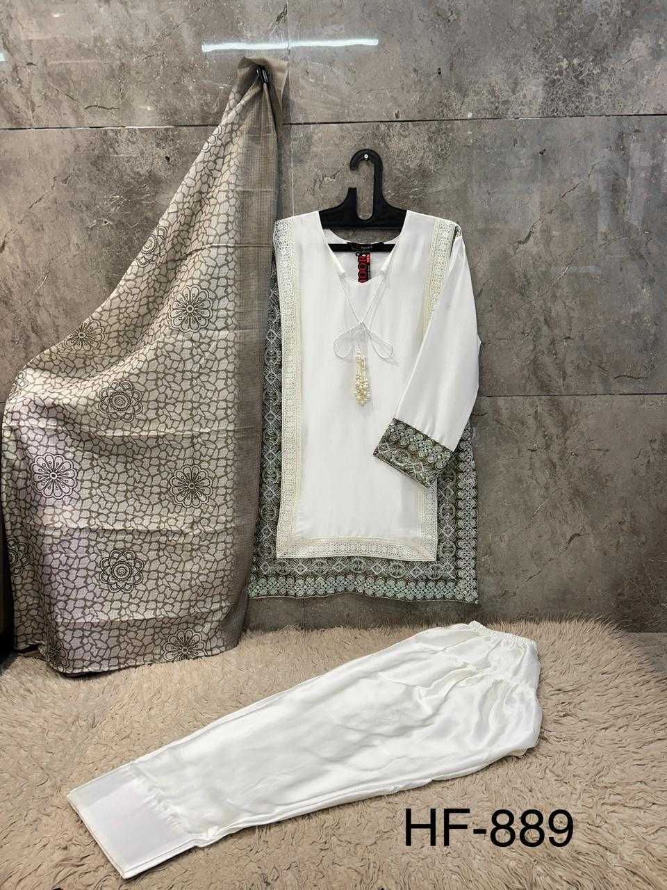 Pakistani Suit