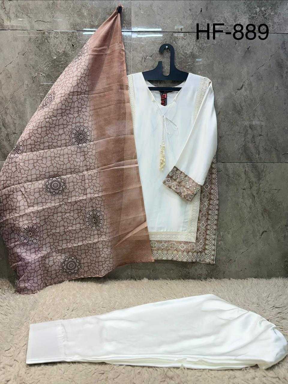 Pakistani Suit