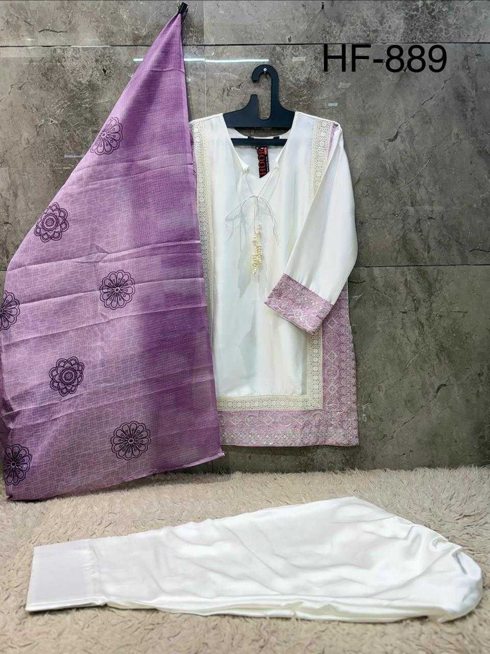 Pakistani Suit