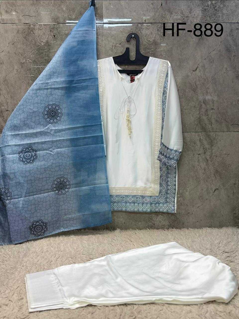 Pakistani Suit