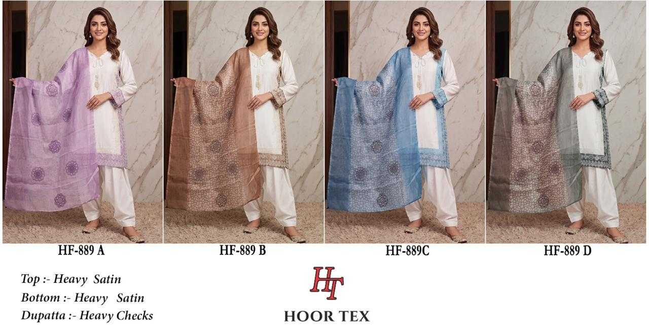 Pakistani Suit