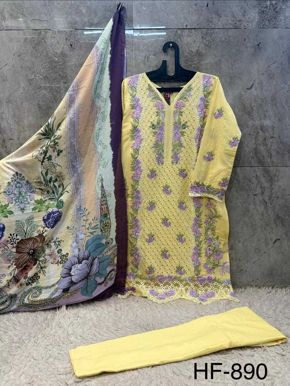 Pakistani Suit