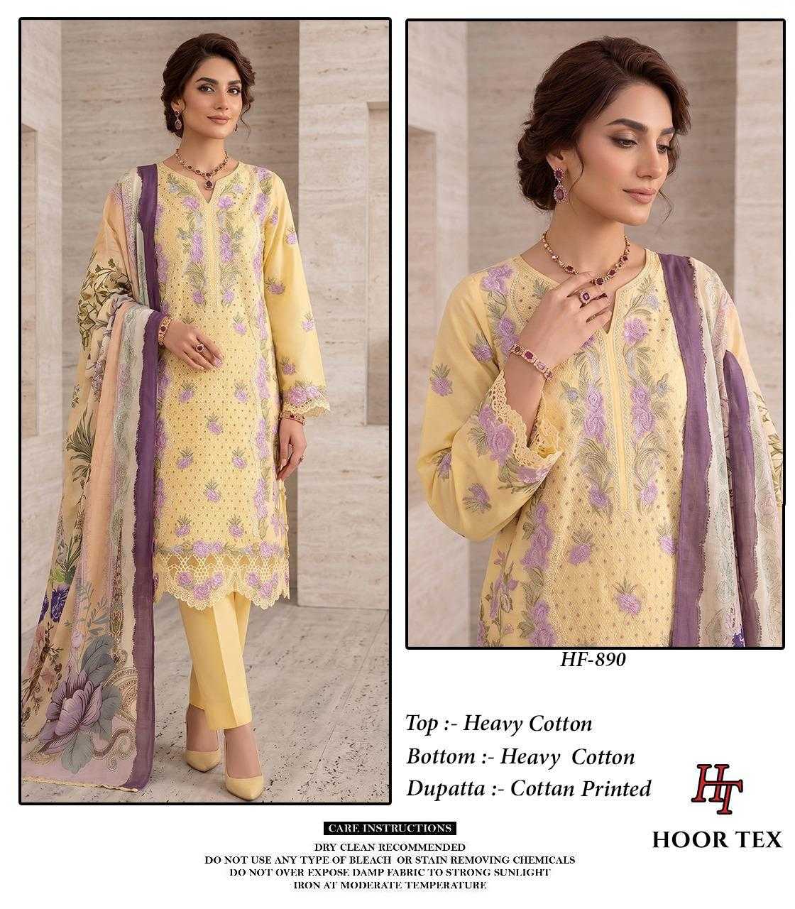 Pakistani Suit
