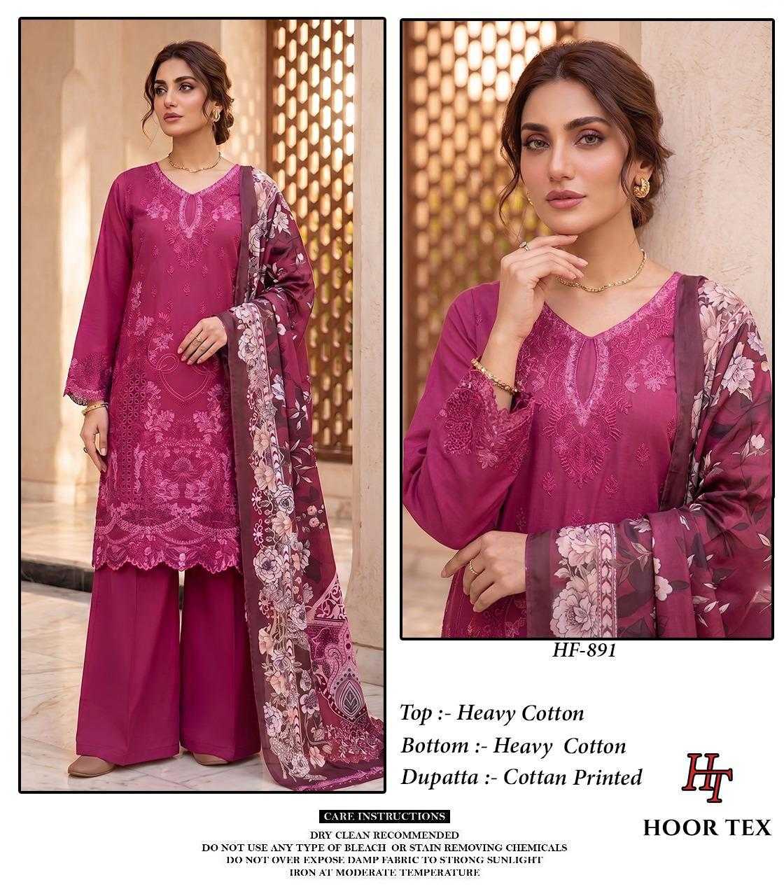 Pakistani Suit