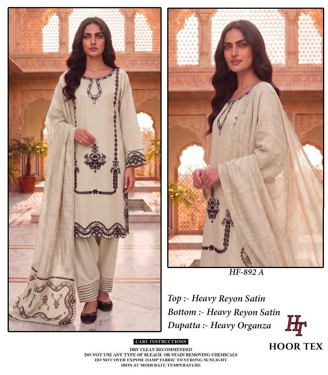 Pakistani Suit