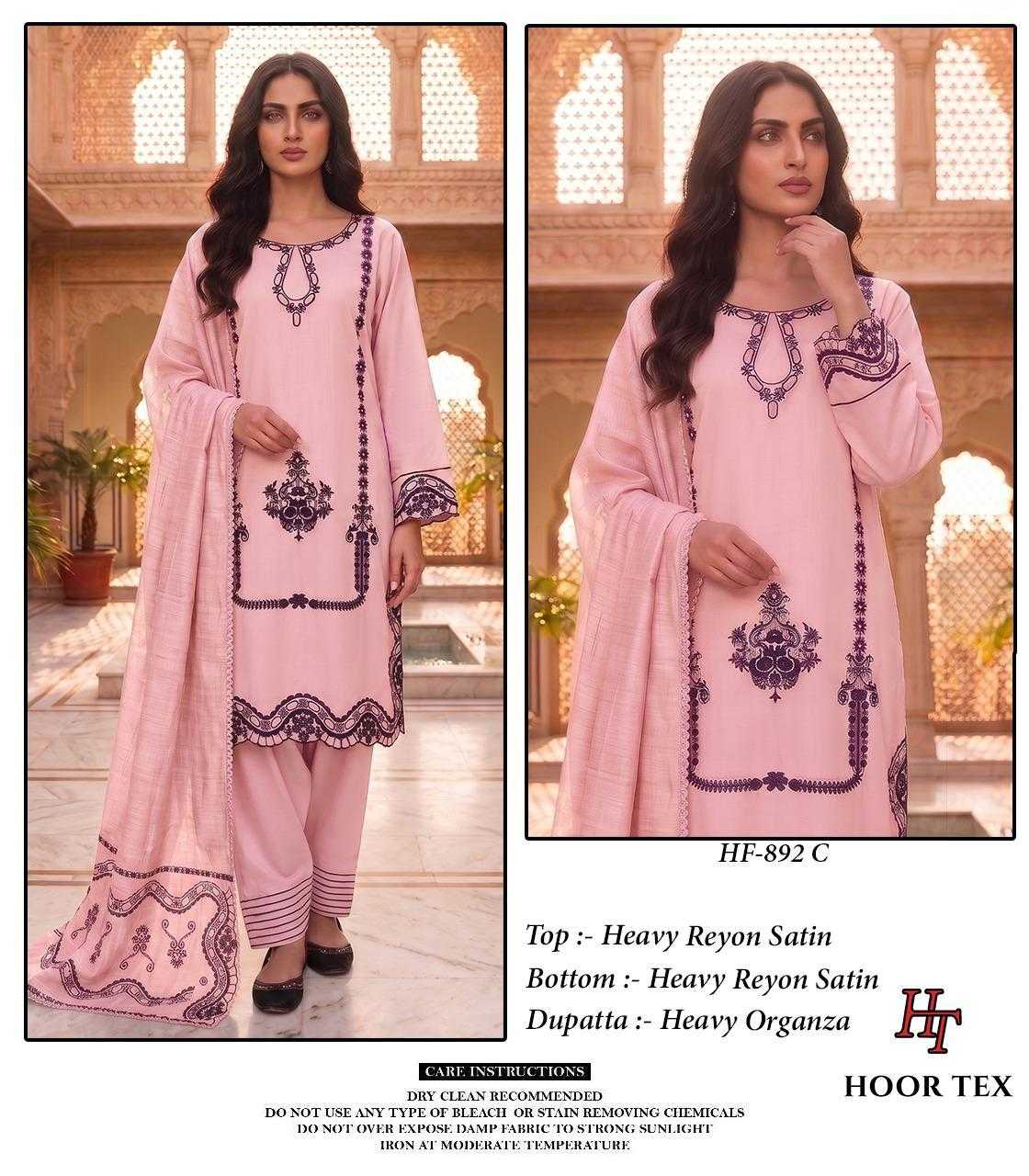 Pakistani Suit