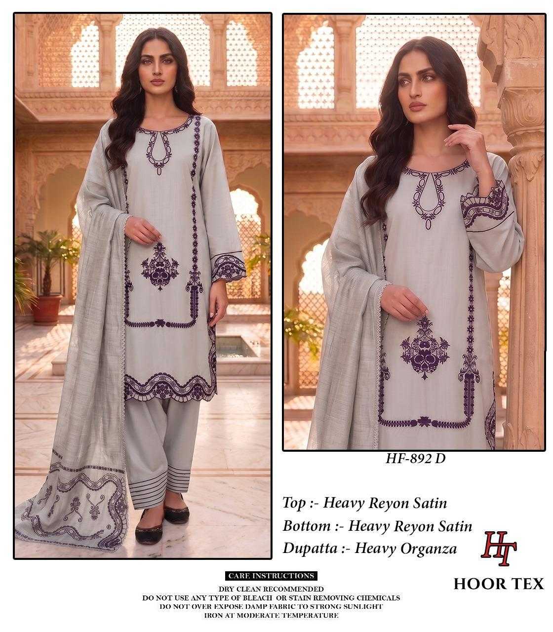 Pakistani Suit