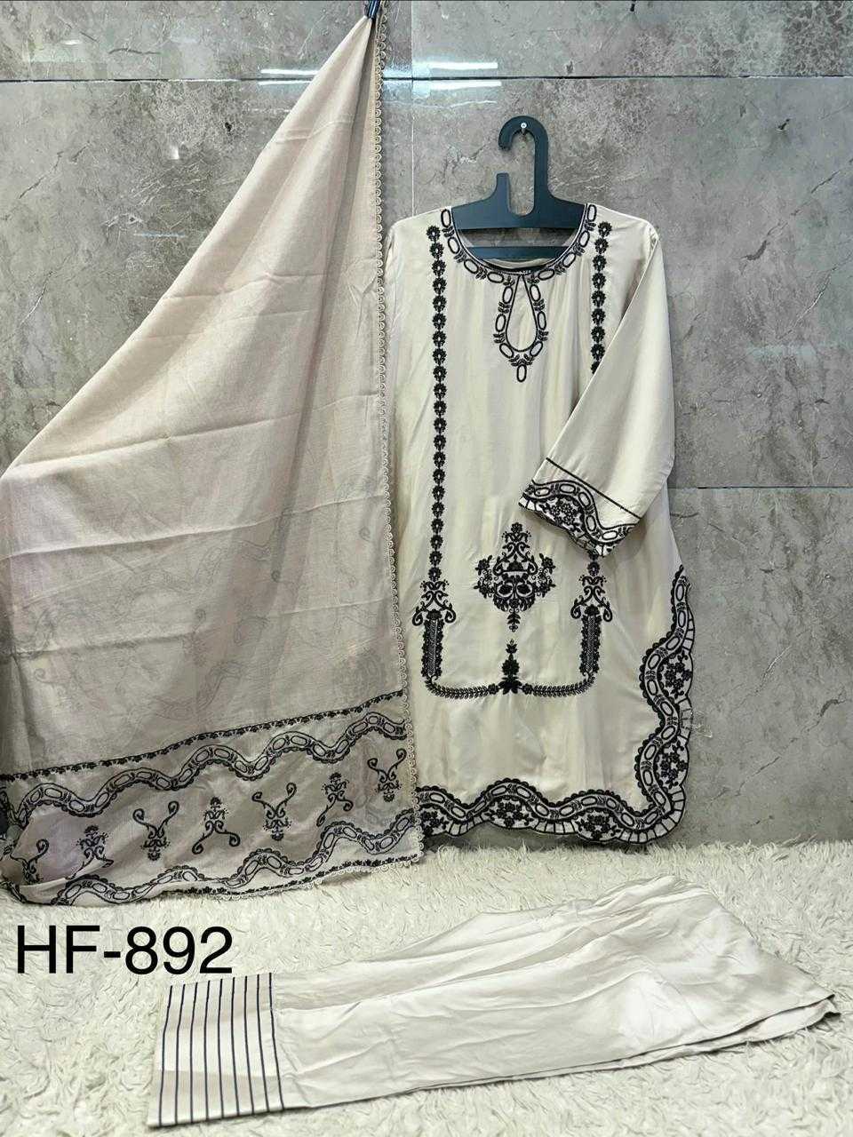 Pakistani Suit
