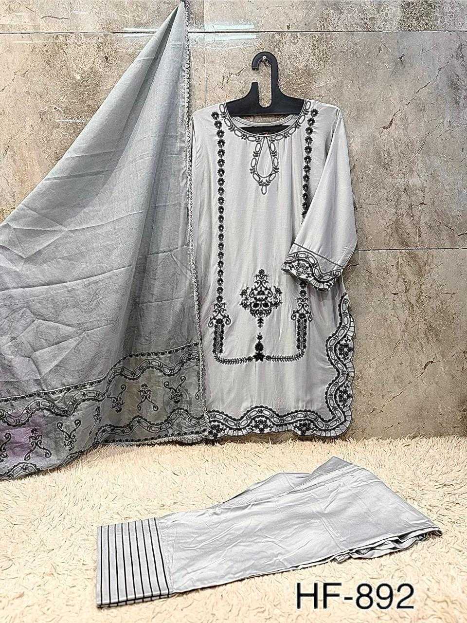 Pakistani Suit