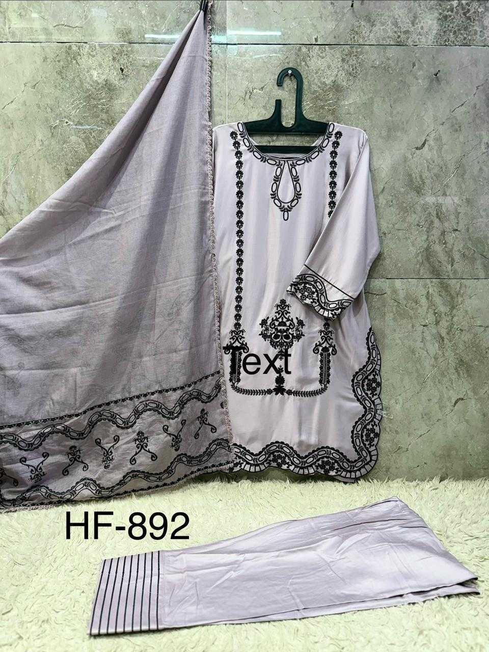 Pakistani Suit