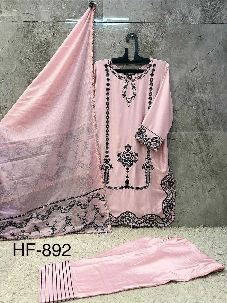 Pakistani Suit