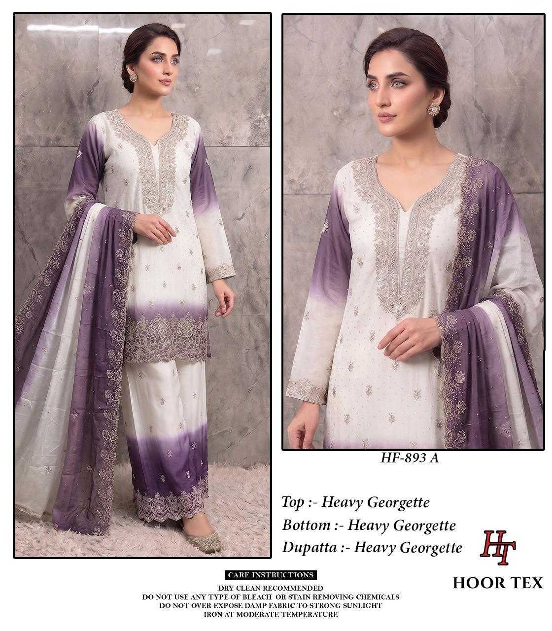 Pakistani Suit