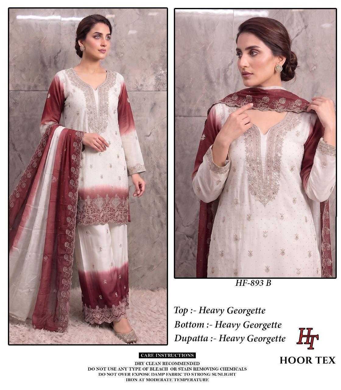 Pakistani Suit