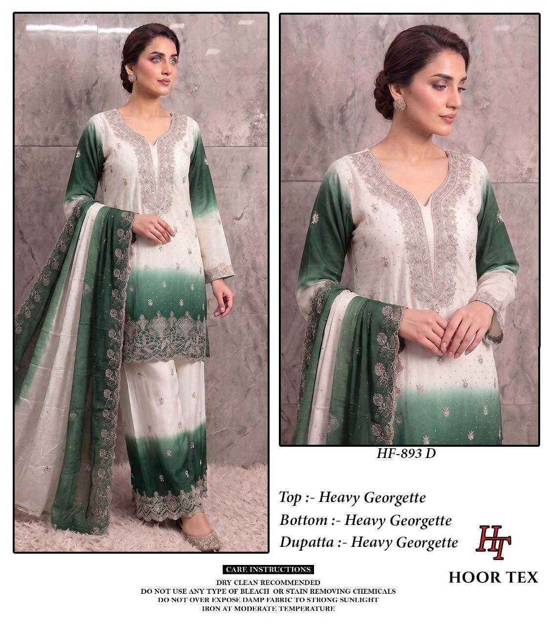 Pakistani Suit